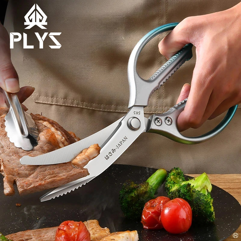 Kitchen Gadgets Cool - Seiko สแตนเลสกรรไกรครัวไล่ระดับสีฟ้าไก่เป็ดกระดูกปลาเครื่องมือห้องครัวกรรไกรบาร์บีคิวกลางแจ้ง