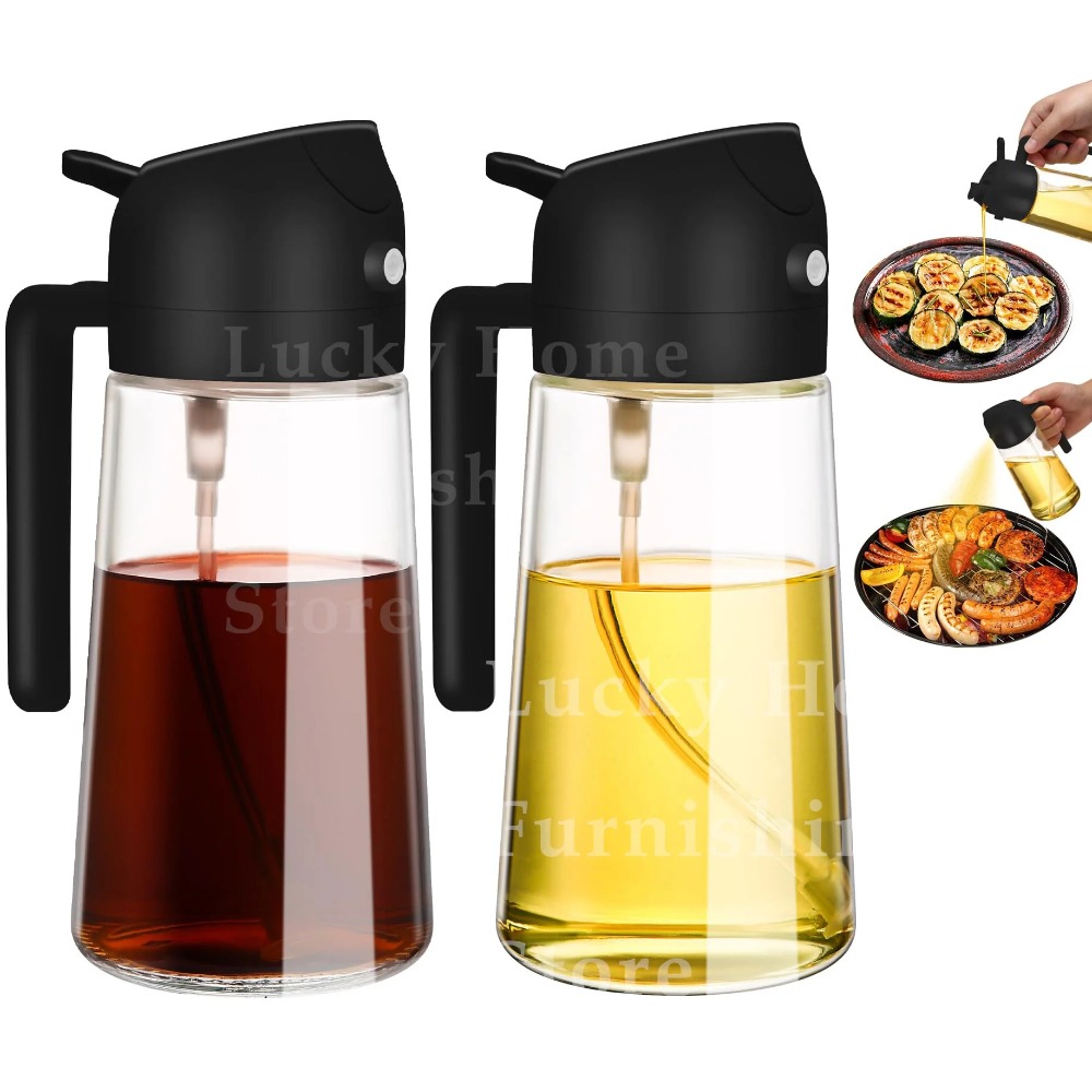 ขวดสเปรย์น้ำมัน 2 ชิ้น ขนาด 50 - Kitchen Gadgets Oil Spray บทวิจารณ์และราคา