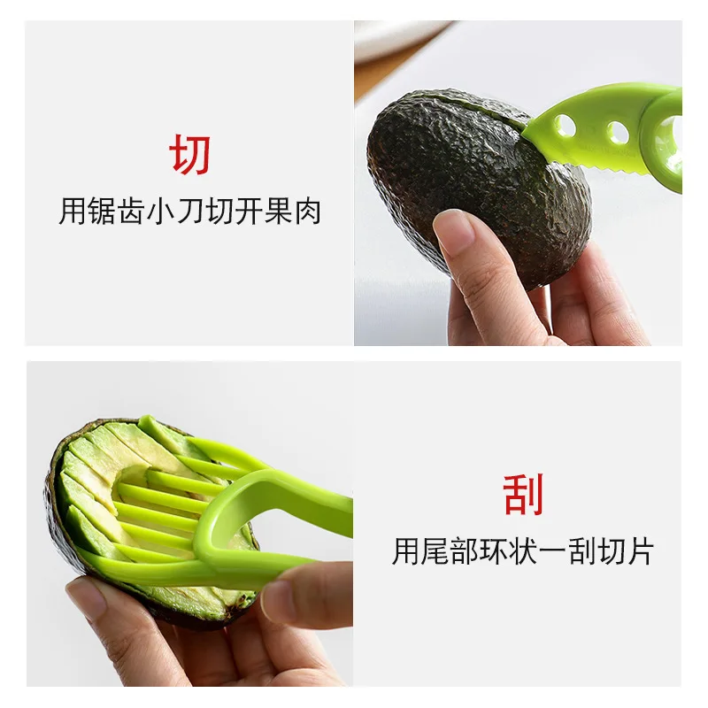 3 In 1 Avocado Slicer Shea Cor - Avocado Slicer Tool บทวิจารณ์และราคา