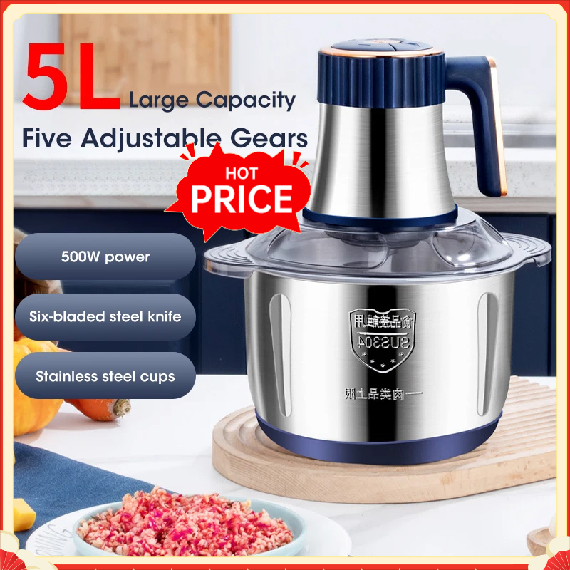 เครื่องบดเนื้อไฟฟ้า 5 ลิตร สแต - Kitchen Gadgets Vegetable Chopper บทวิจารณ์และราคา