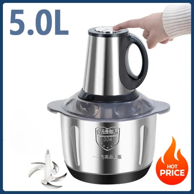 เครื่องบดอาหารไฟฟ้าสแตนเลส 5 ล - Kitchen Gadgets Vegetable Chopper บทวิจารณ์และราคา