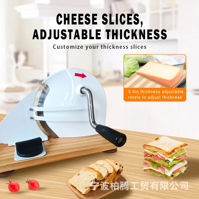 เครื่องมือหั่นขนมปังแบบมืออาชี - Kitchen Gadgets Guide บทวิจารณ์และราคา