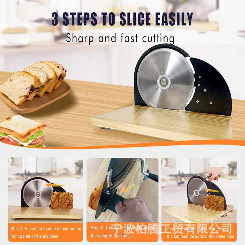 เครื่องมือหั่นขนมปังแบบมืออาชี - Kitchen Gadgets Guide บทวิจารณ์และราคา