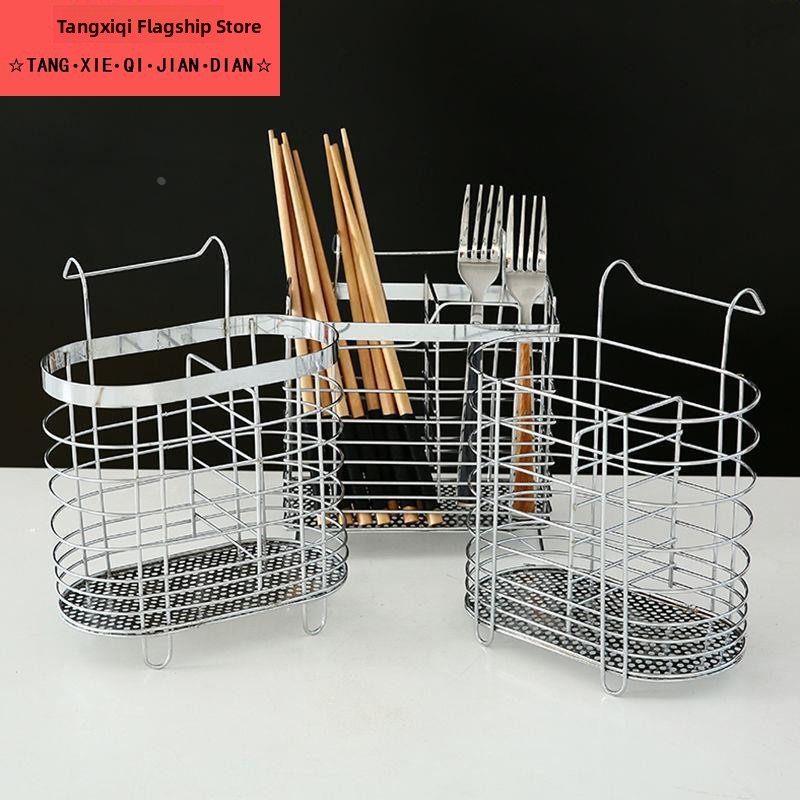 ที่วางตะเกียบติดผนังสแตนเลส 30 - Kitchen Utensil Holder บทวิจารณ์และราคา
