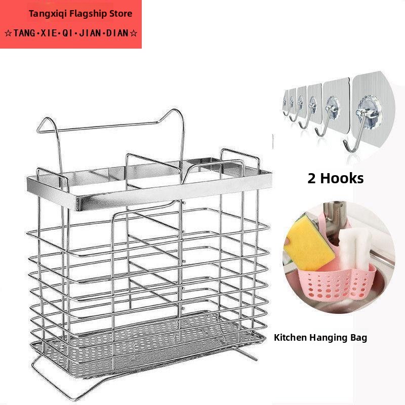 ที่วางตะเกียบติดผนังสแตนเลส 30 - Kitchen Utensil Holder บทวิจารณ์และราคา