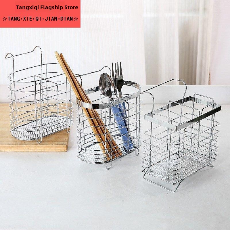 ที่วางตะเกียบติดผนังสแตนเลส 30 - Kitchen Utensil Holder บทวิจารณ์และราคา