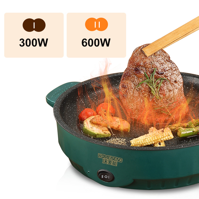 หม้อหุงข้าวไฟฟ้ากระทะไฟฟ้า 220 - Kitchen Gadgets Smart บทวิจารณ์และราคา
