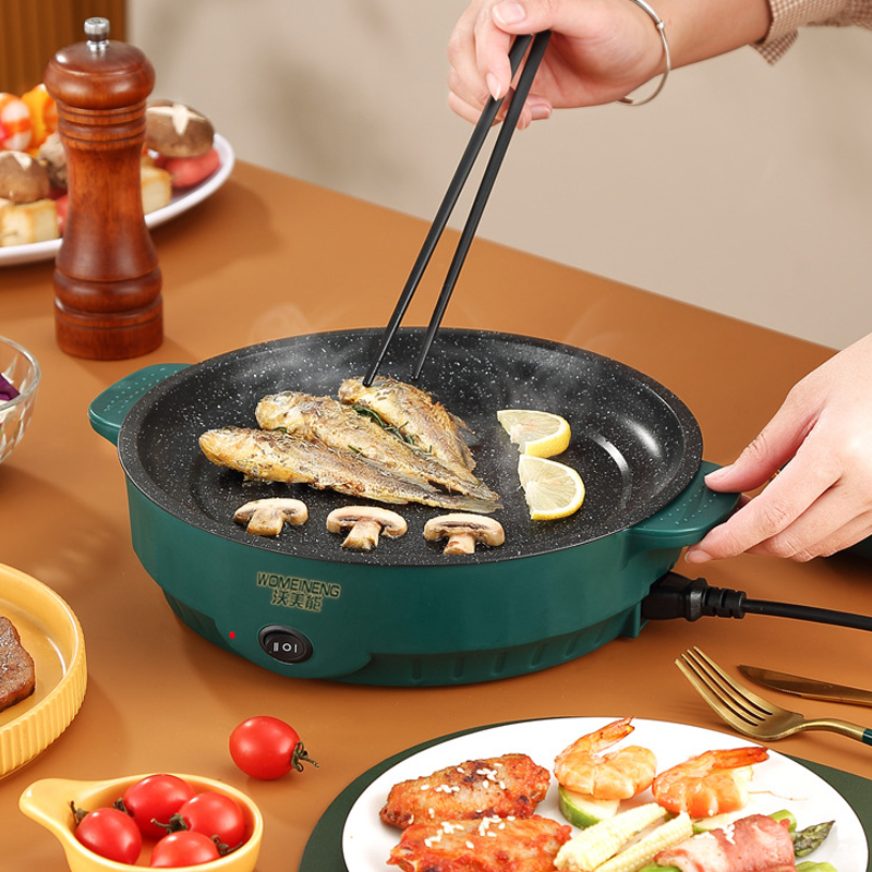 หม้อหุงข้าวไฟฟ้ากระทะไฟฟ้า 220 - Kitchen Gadgets Smart บทวิจารณ์และราคา