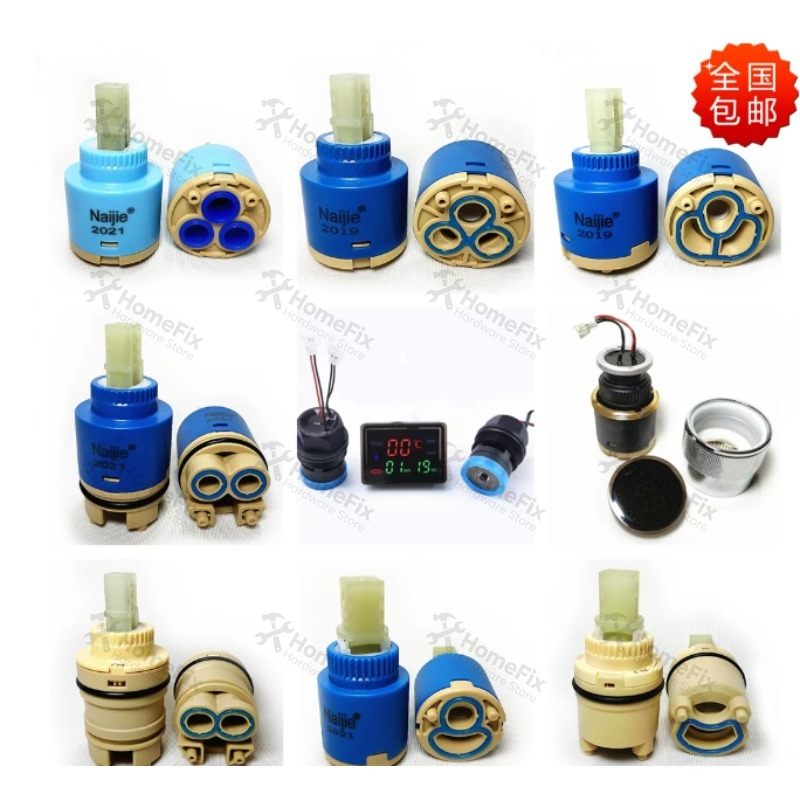 แกนวาล์วเซรามิก 1 ชิ้น ขนาด 28 - Kitchen Gadgets Mixer บทวิจารณ์และราคา