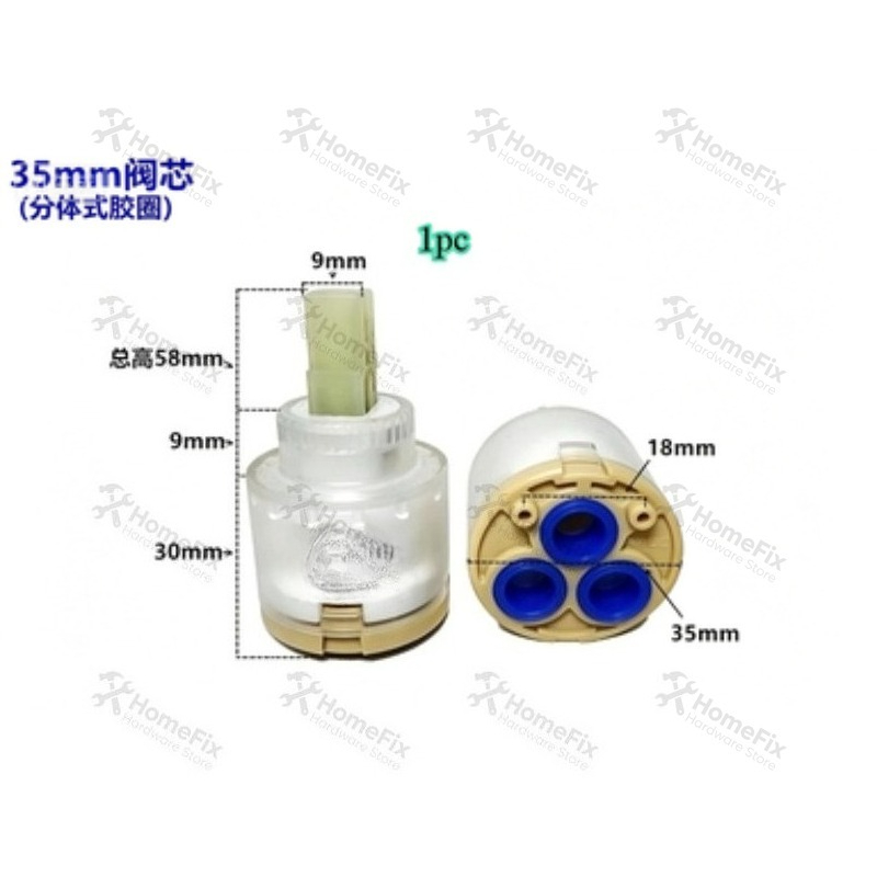 แกนวาล์วเซรามิก 1 ชิ้น ขนาด 28 - Kitchen Gadgets Mixer บทวิจารณ์และราคา