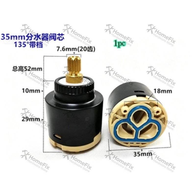 แกนวาล์วเซรามิก 1 ชิ้น ขนาด 28 - Kitchen Gadgets Mixer บทวิจารณ์และราคา