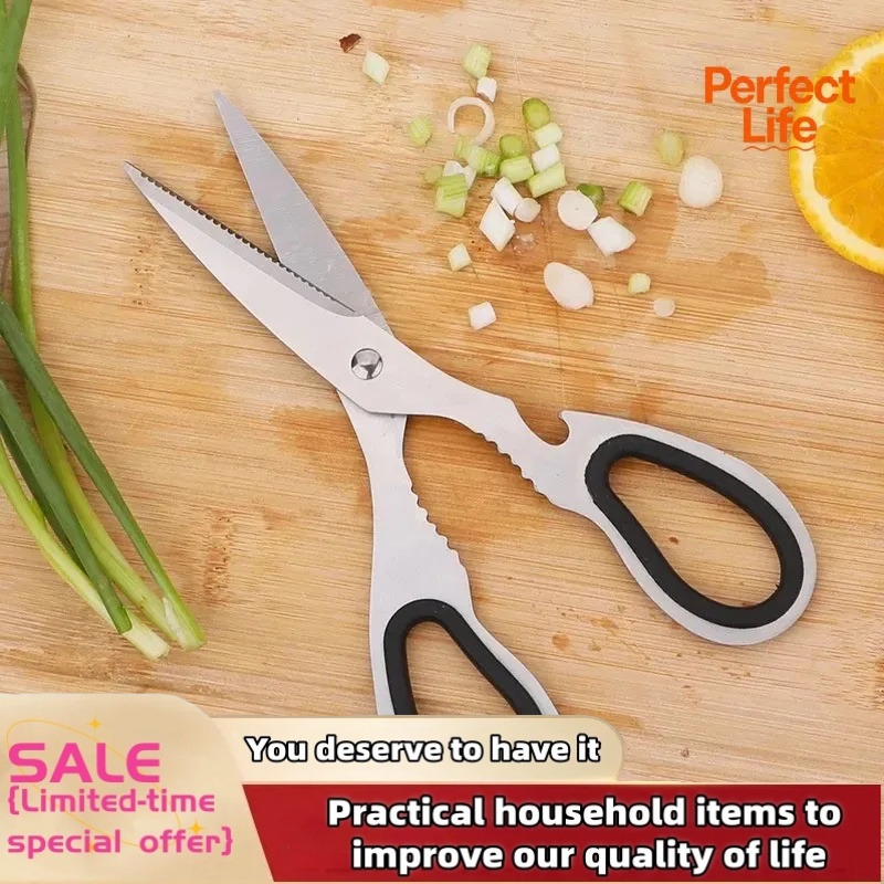 กรรไกรครัวสแตนเลสอเนกประสงค์ ก - Kitchen Gadgets Cool บทวิจารณ์และราคา