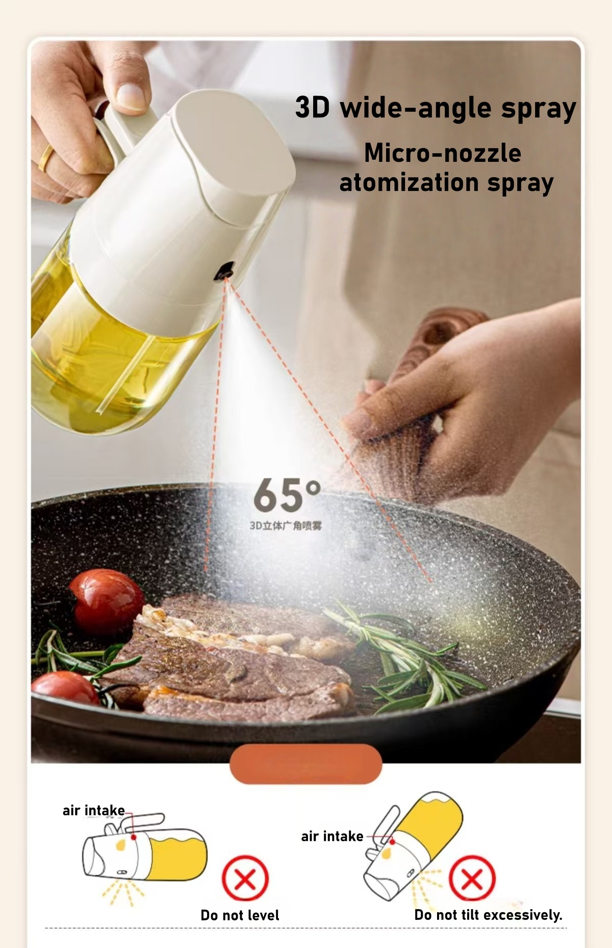 ขวดสเปรย์น้ำมันสำหรับใช้ในบ้าน - Kitchen Gadgets Oil Spray บทวิจารณ์และราคา