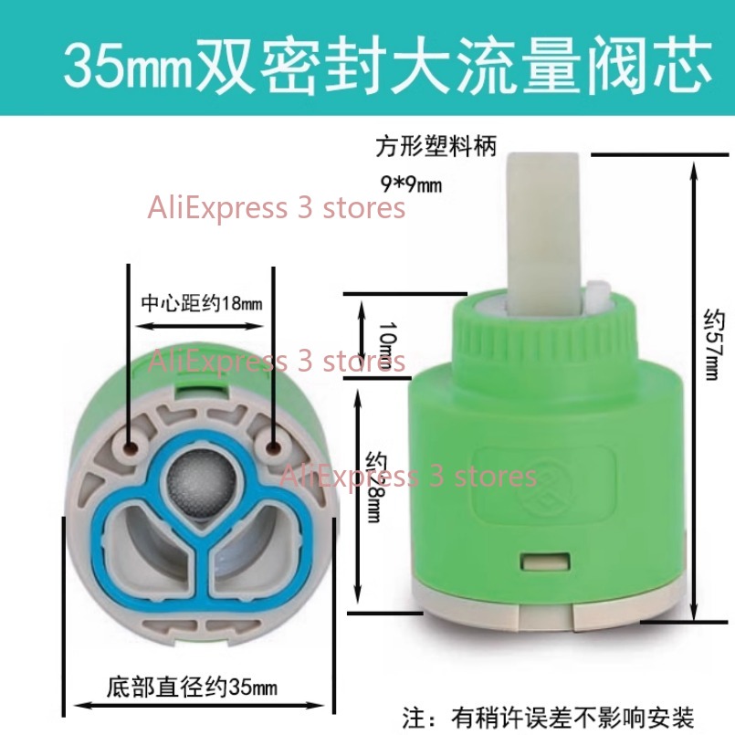 1PCS 35/40 มม.เซรามิค SPOOL Wa - Kitchen Gadgets Mixer บทวิจารณ์และราคา