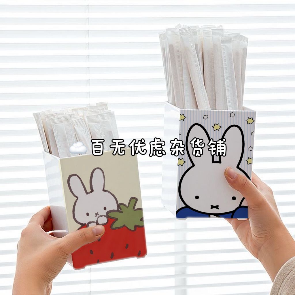 ที่เก็บอุปกรณ์ครัวลายมิฟฟี่น่า - Kitchen Utensil Holder บทวิจารณ์และราคา