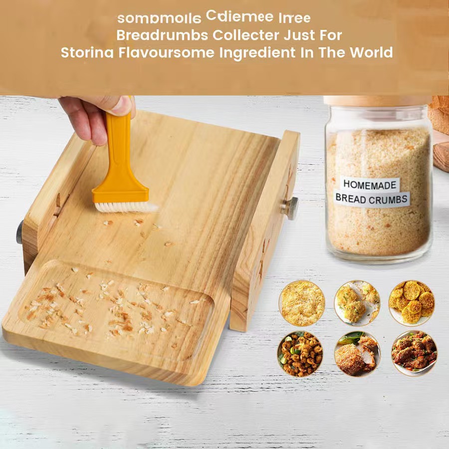 ที่ตัดขนมปังแบบใหม่ พร้อมถาดรอ - Kitchen Gadgets Guide บทวิจารณ์และราคา
